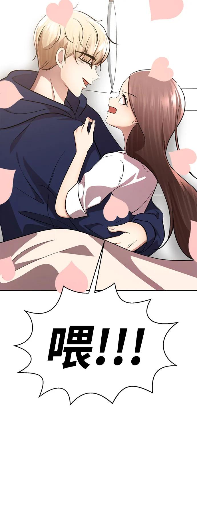 第196页