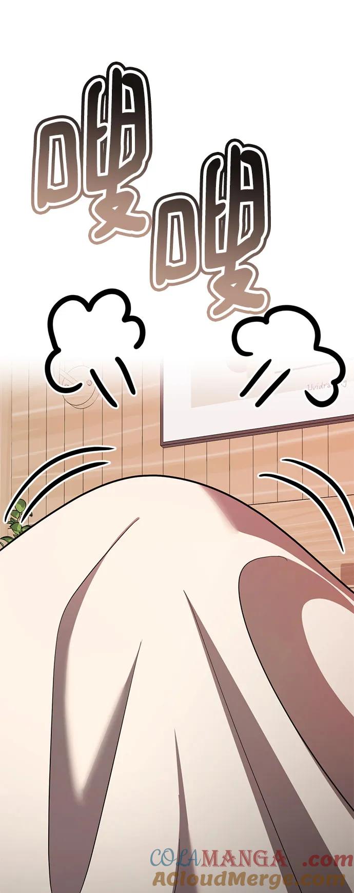 第197页