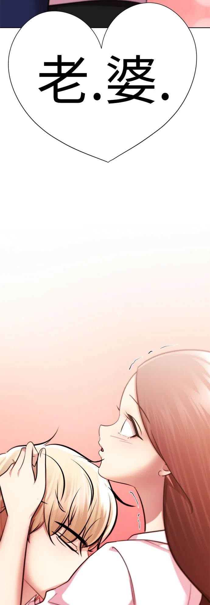 第202页