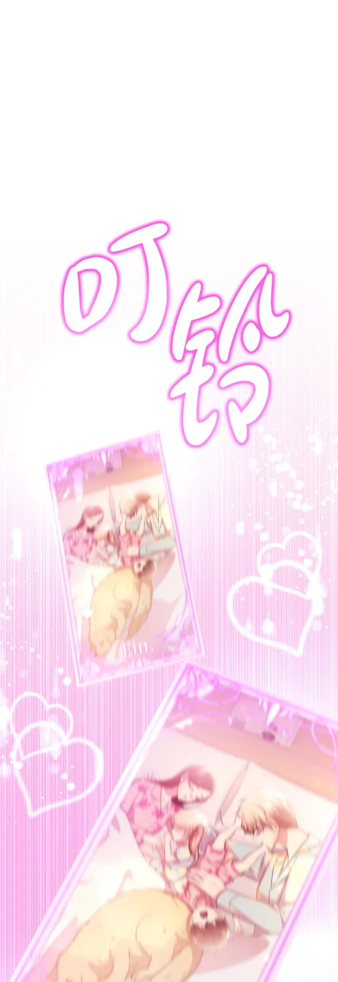 第207页