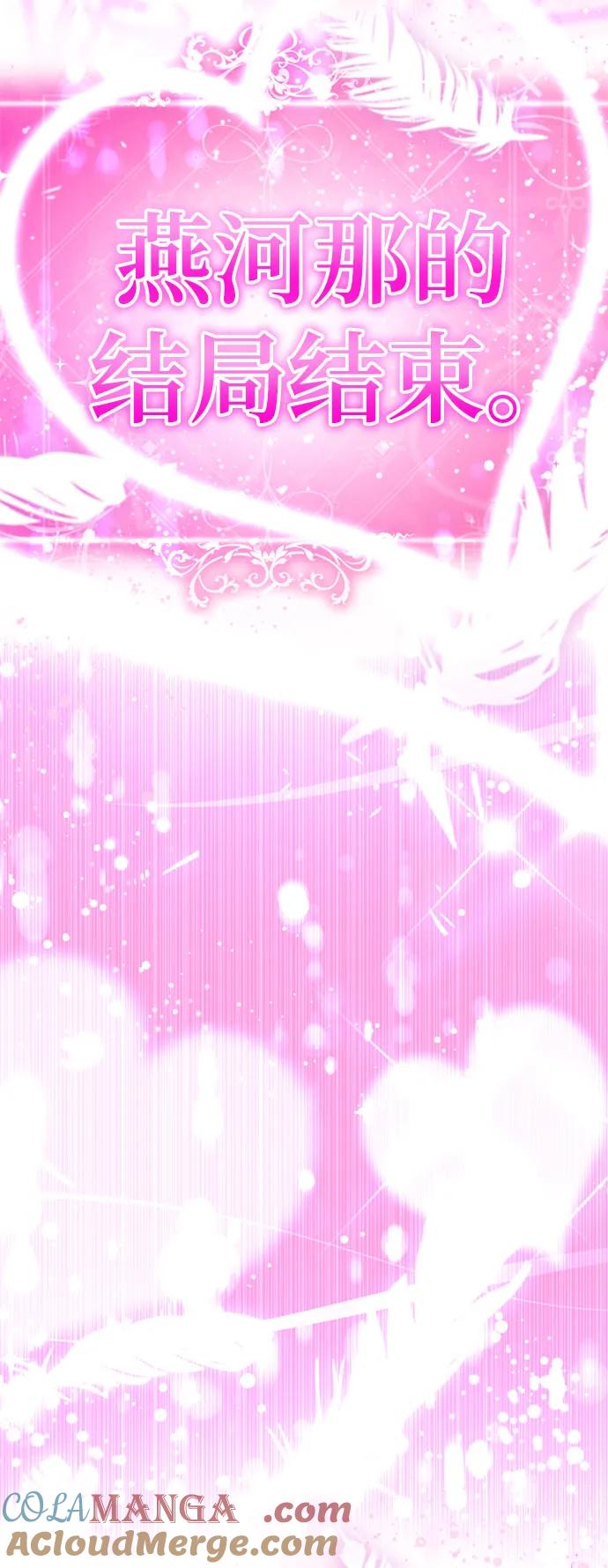 第209页