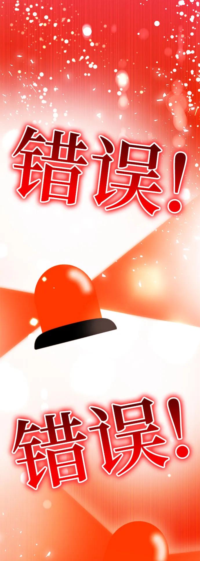 第215页