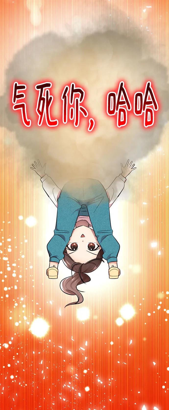 第220页