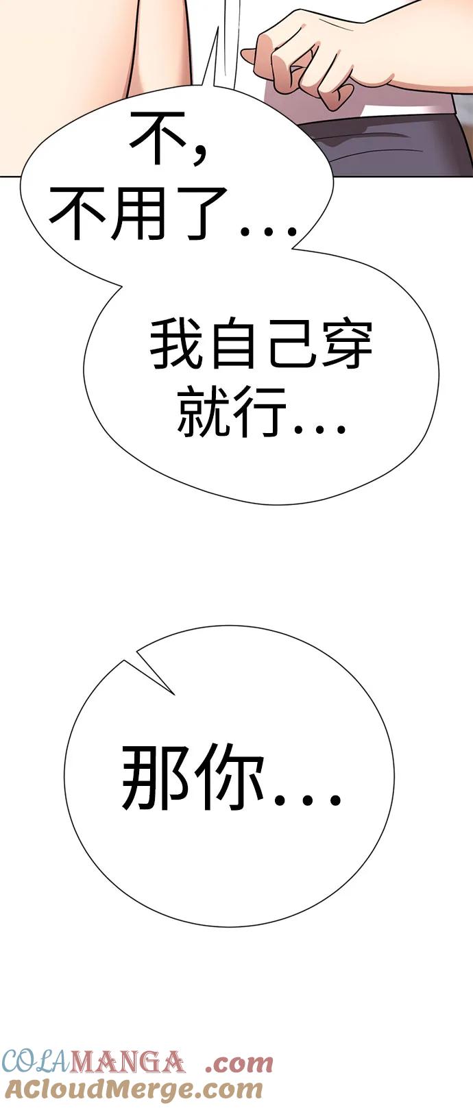 第169页