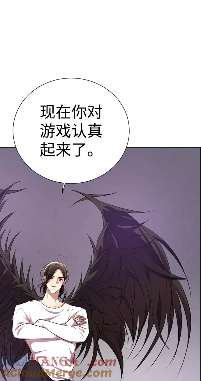 第181页