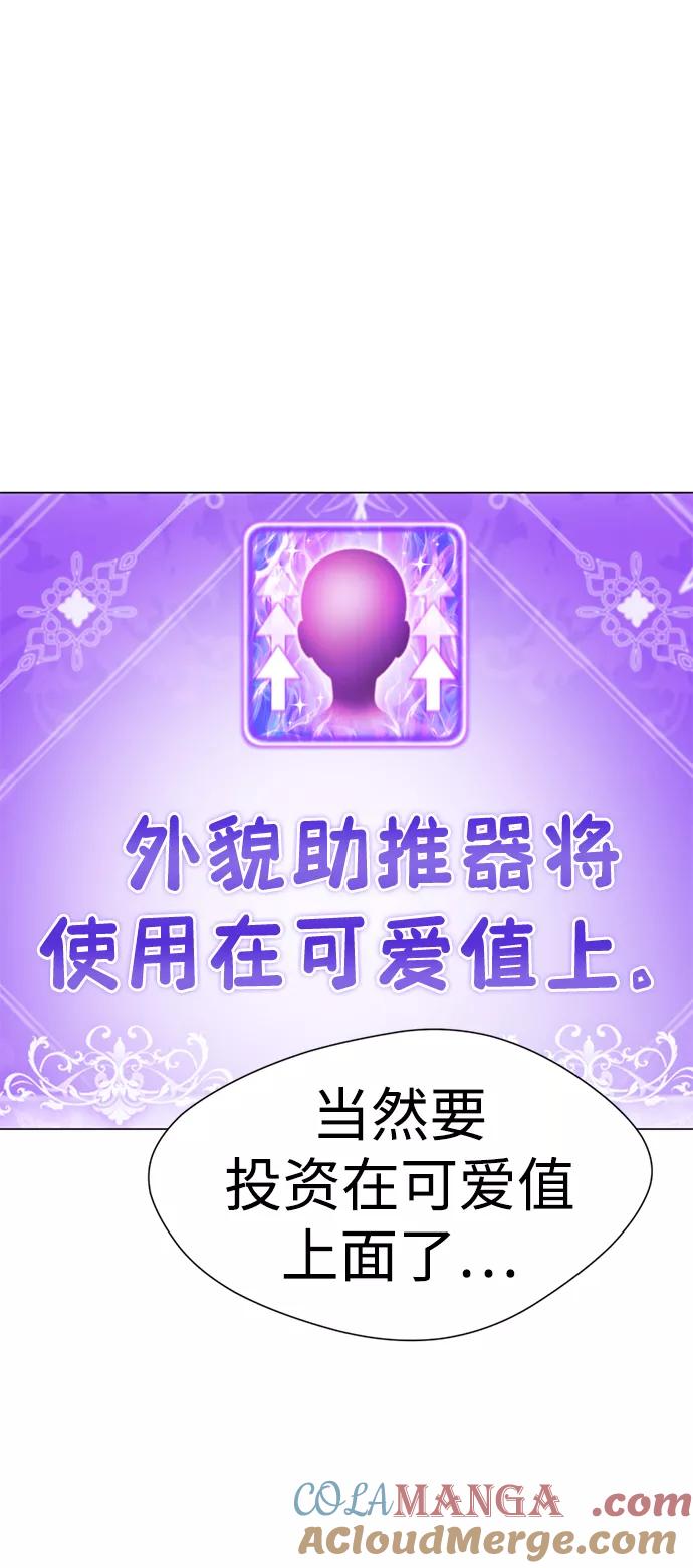 第185页