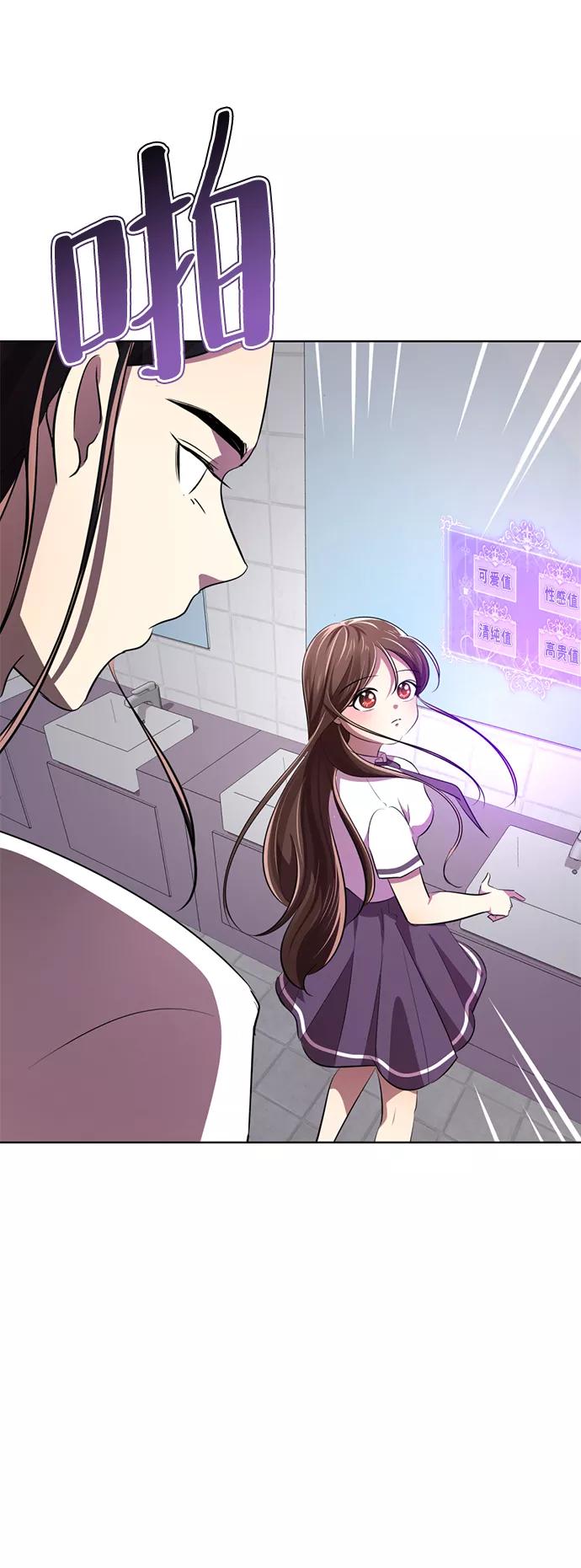 第190页