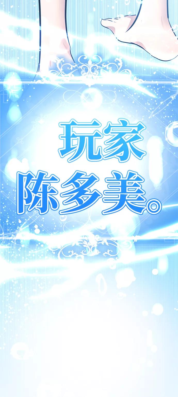 第204页
