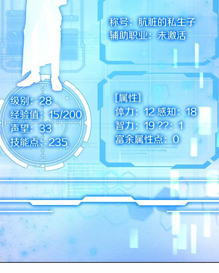 第127页