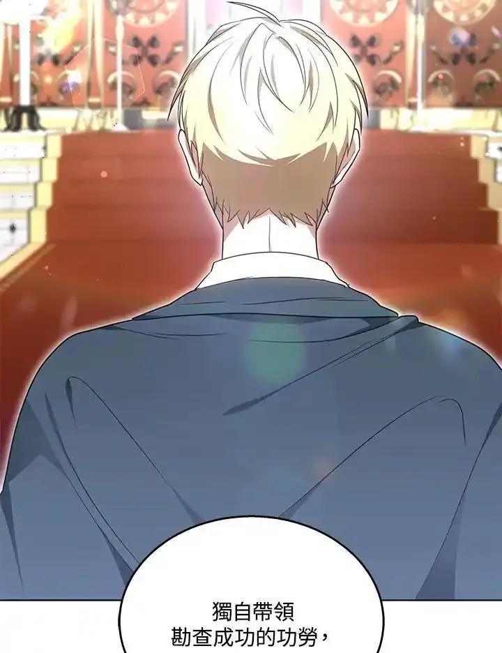 第199页