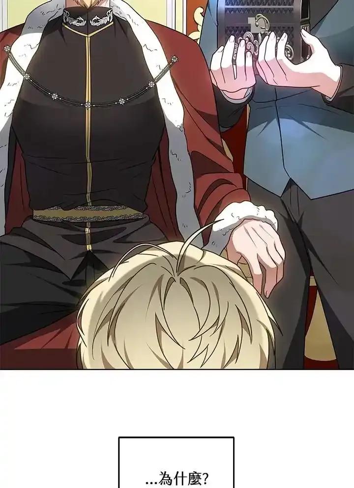 第207页