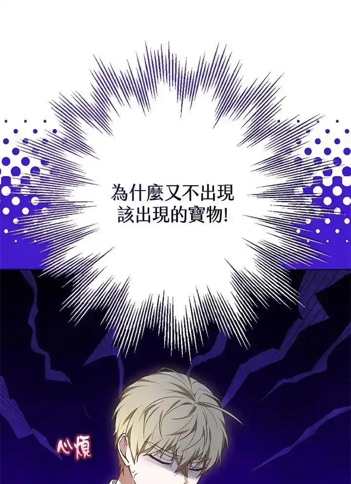 第211页