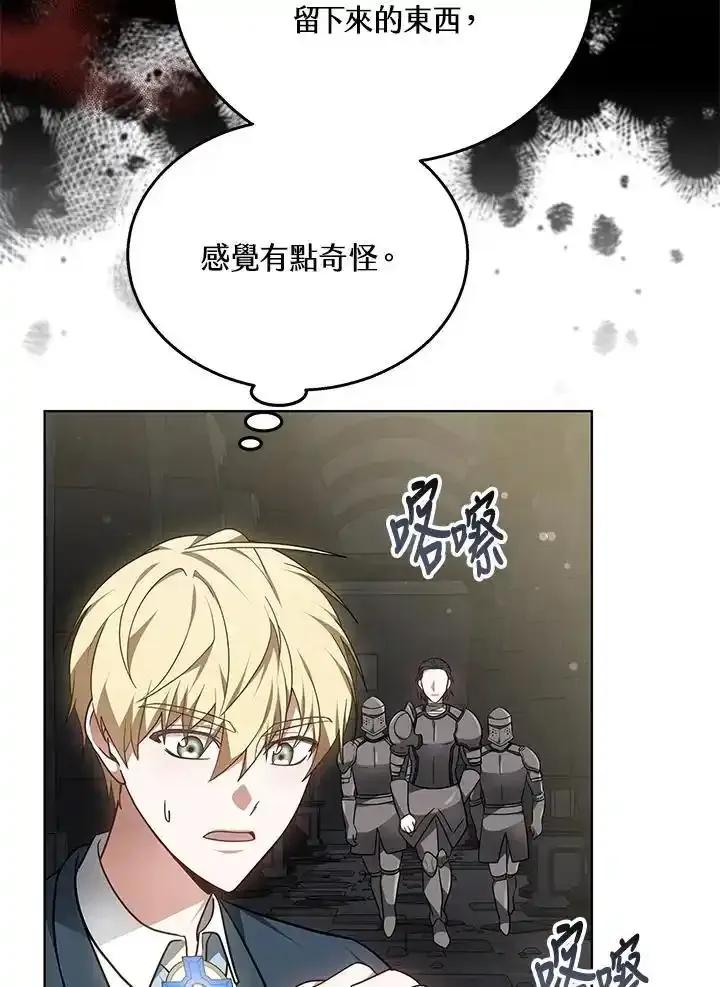 第175页