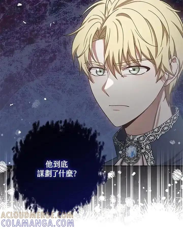 第193页