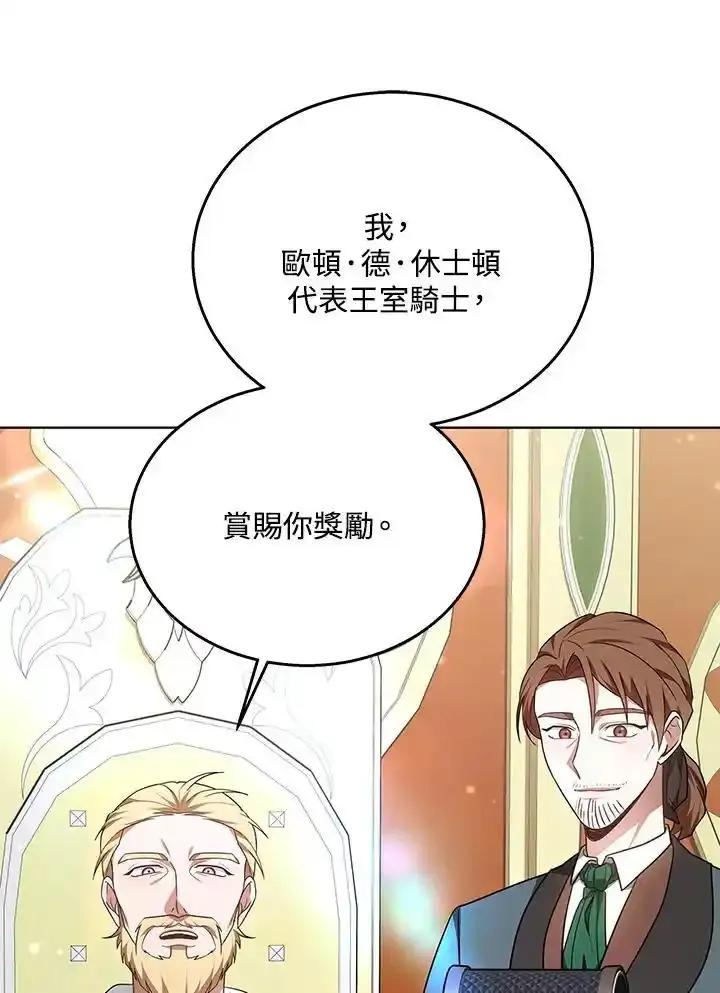 第206页