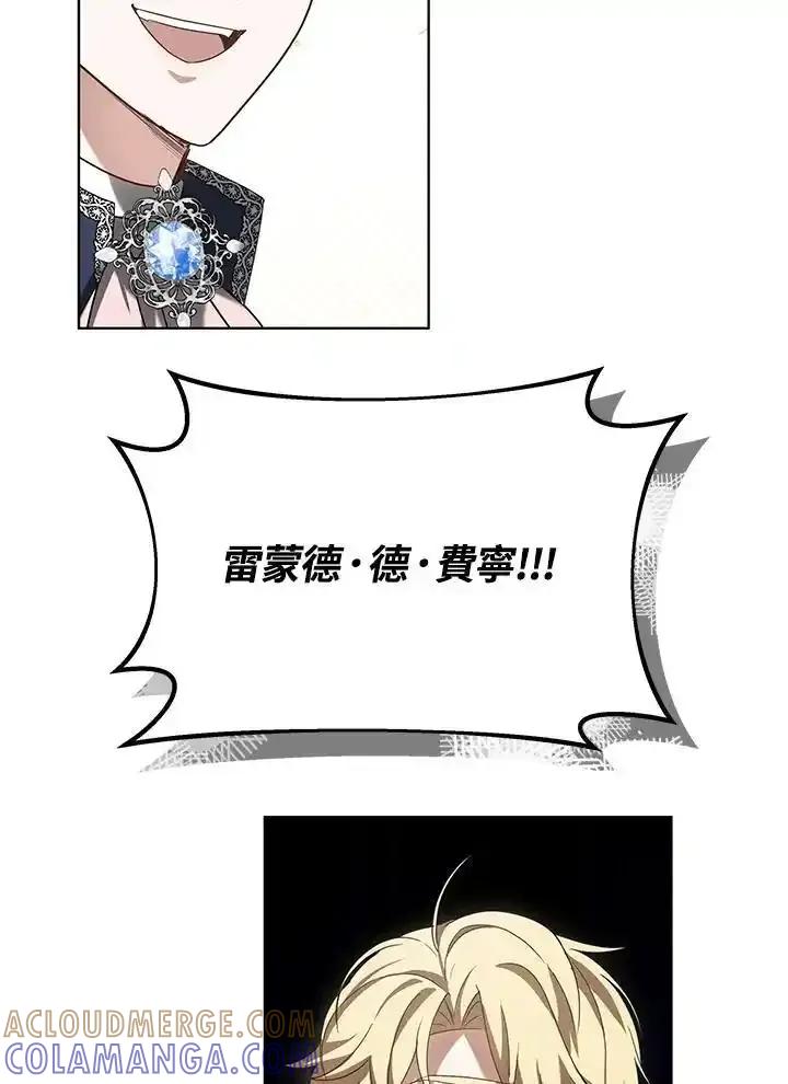 第194页