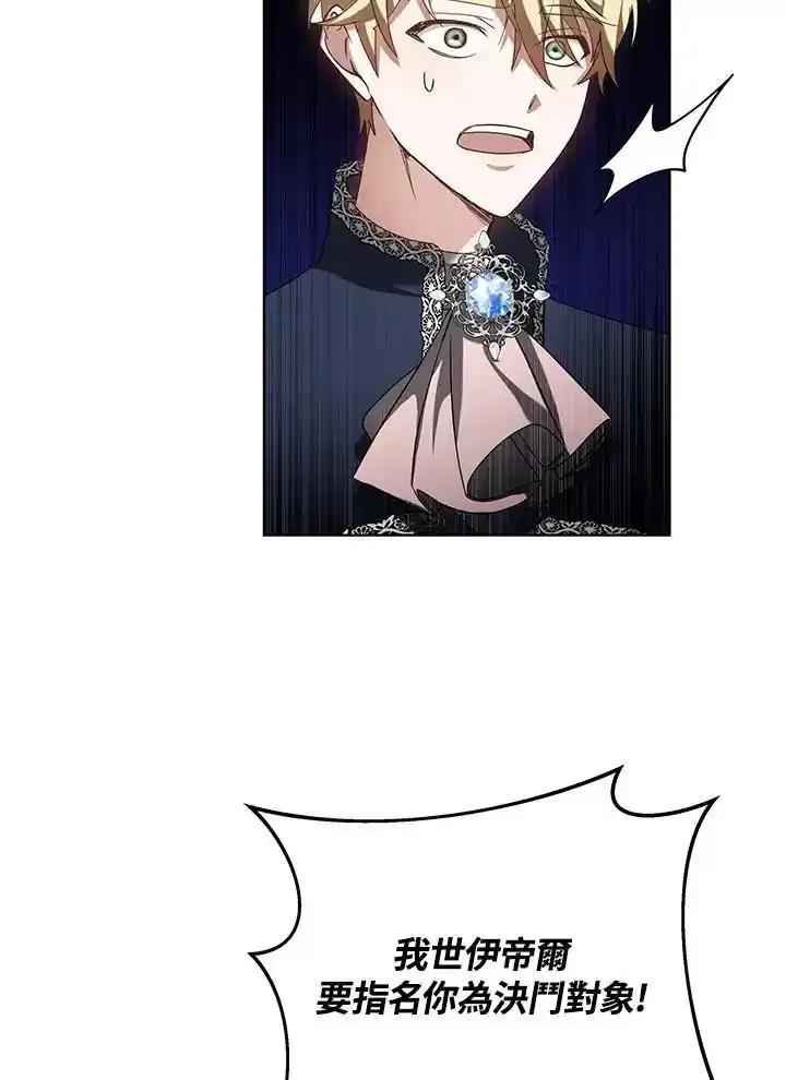 第196页
