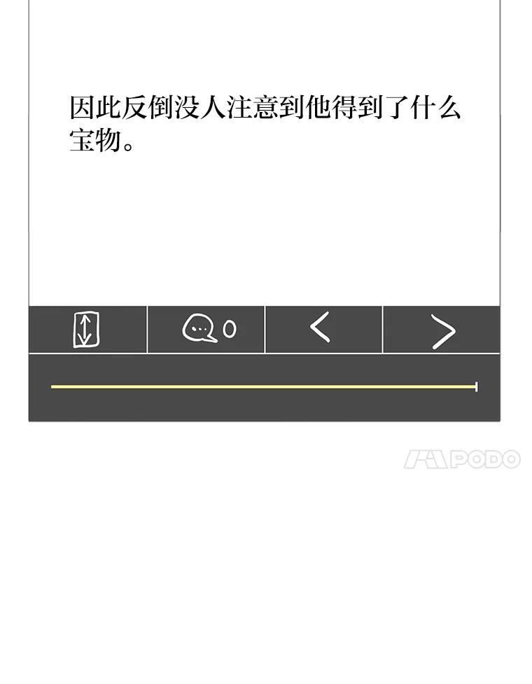 第187页