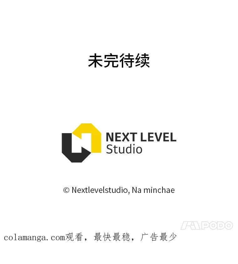 第191页