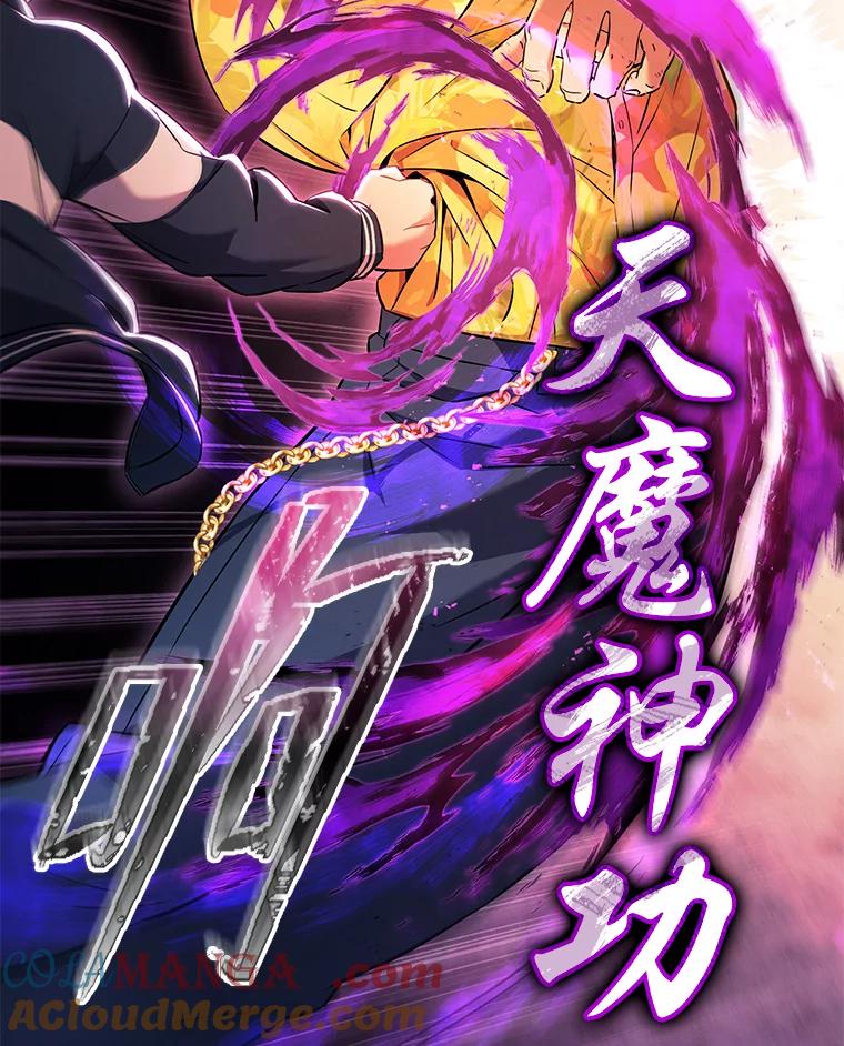 第181页