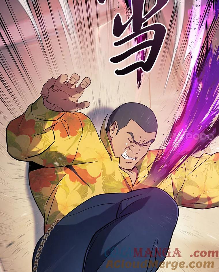 第189页