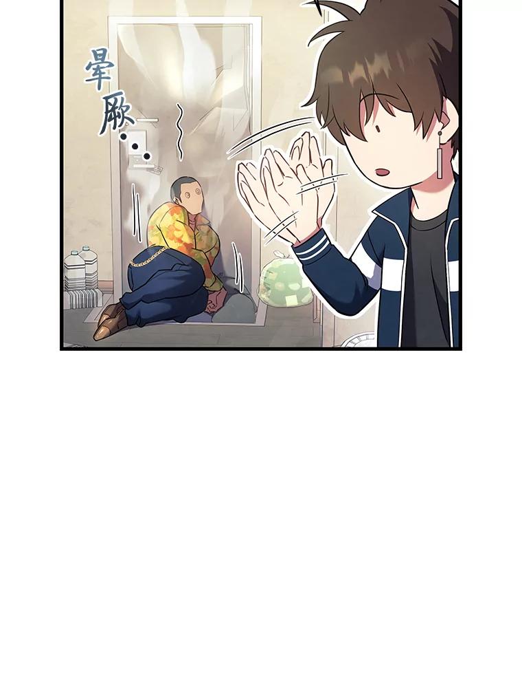 第195页