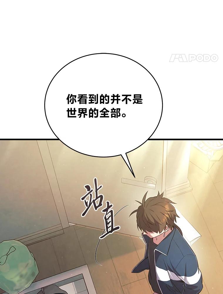 第199页