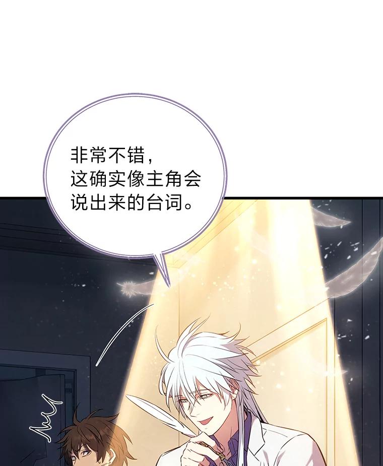 第206页