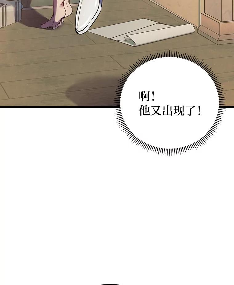 第208页