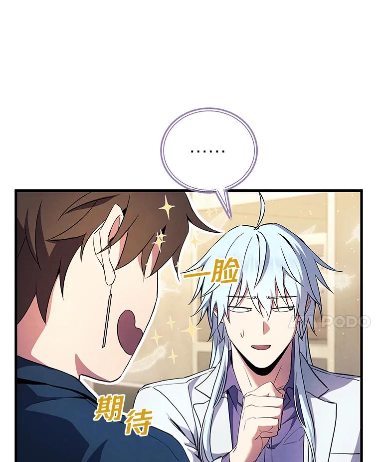 第212页