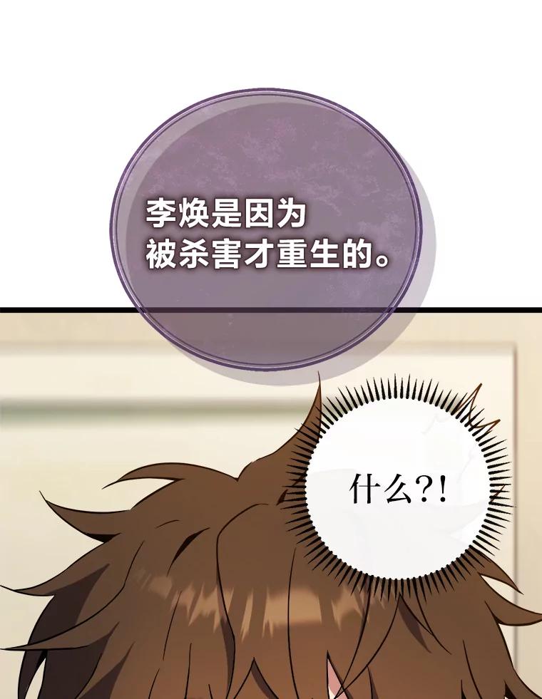 第215页