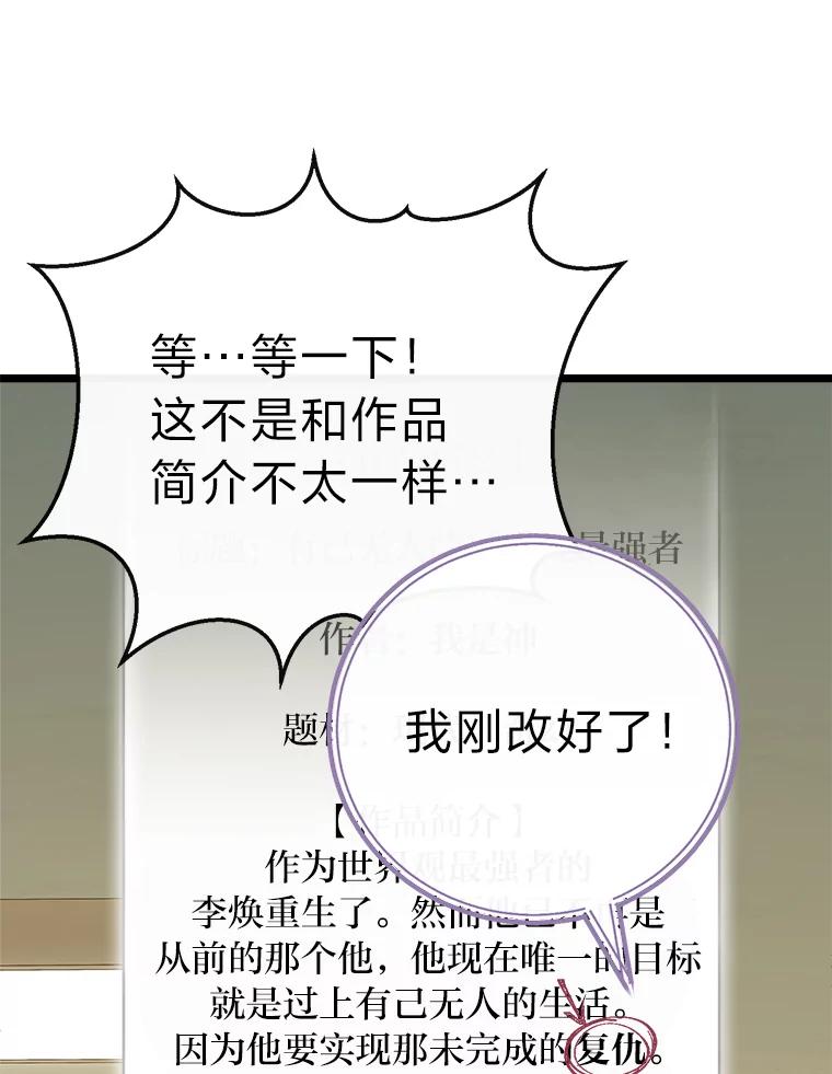 第218页
