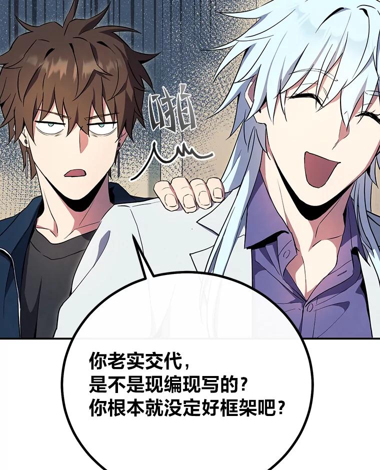 第223页