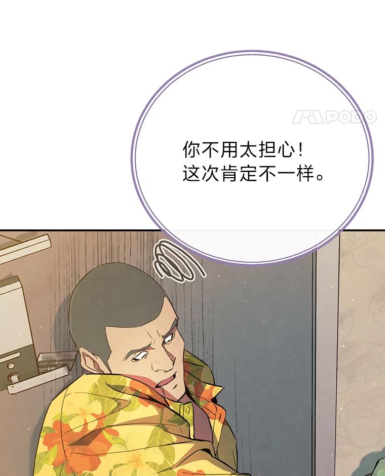 第226页