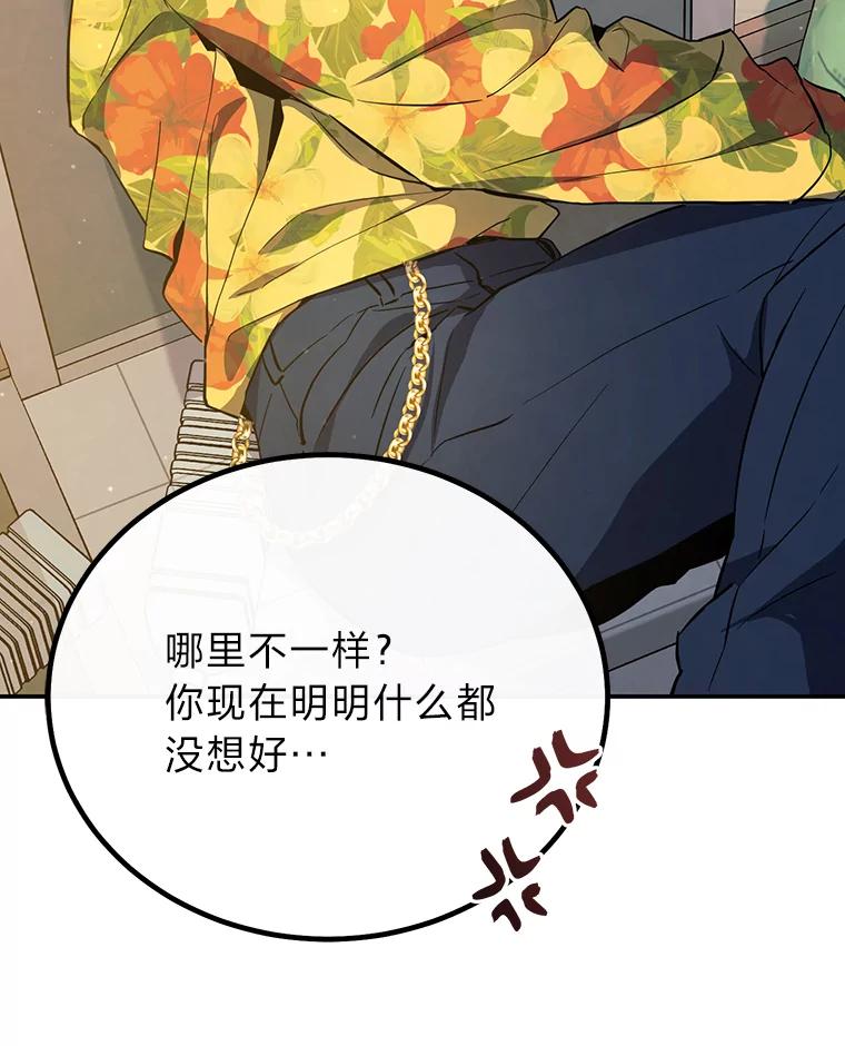 第227页