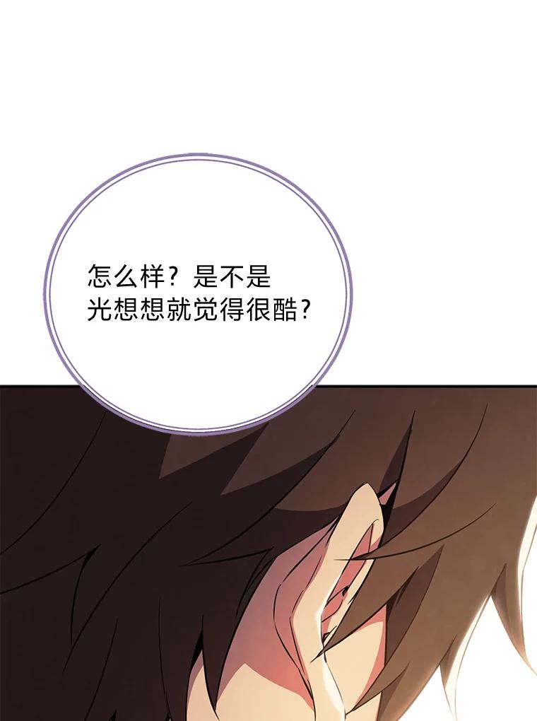 第232页