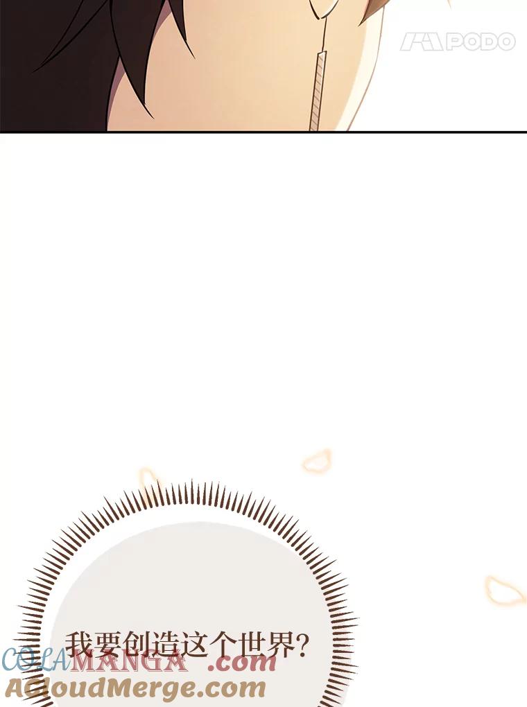 第233页