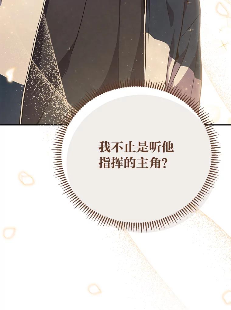 第235页