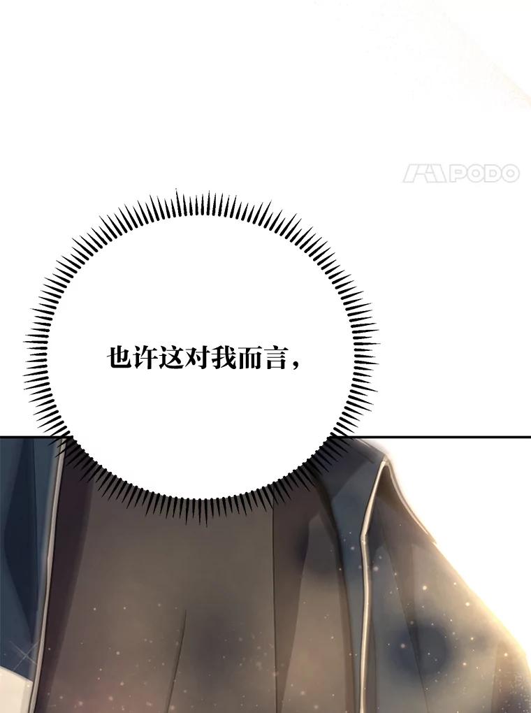 第236页