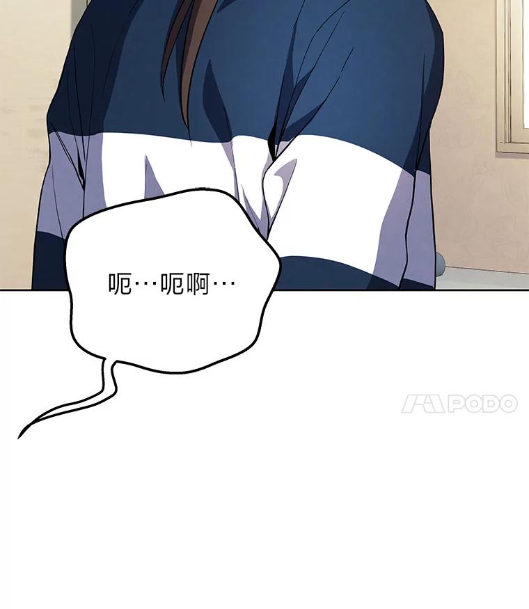 第239页