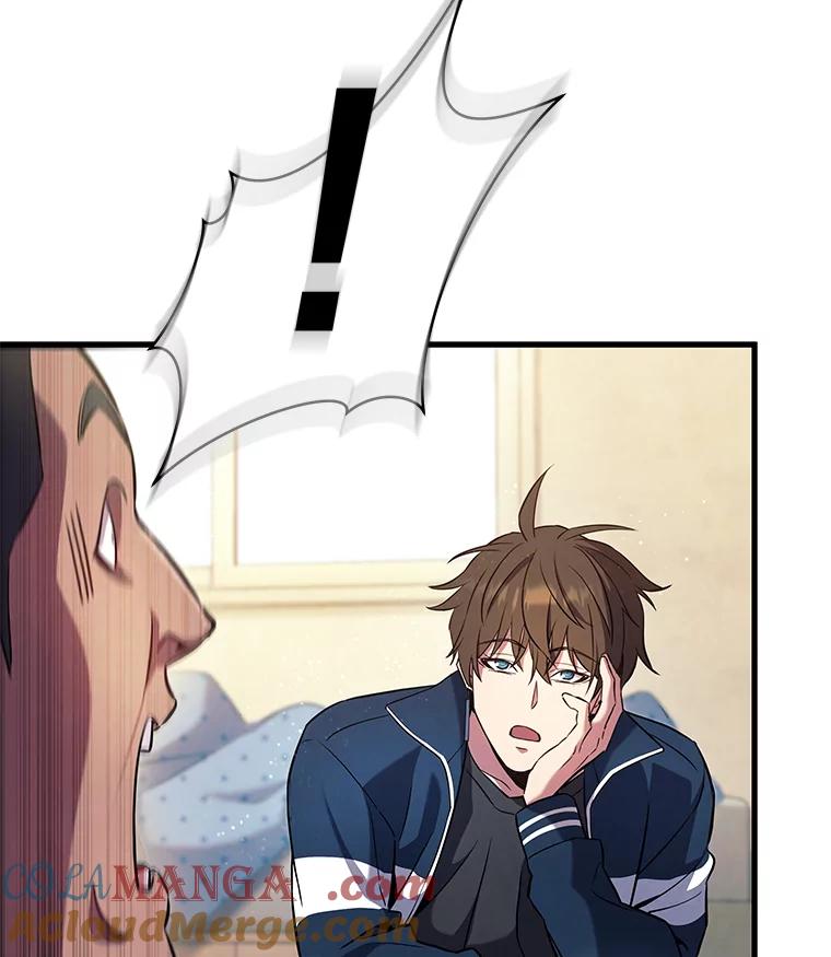 第241页