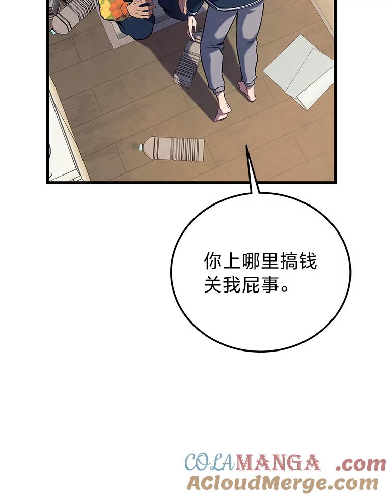 第245页