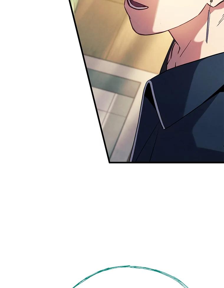 第247页