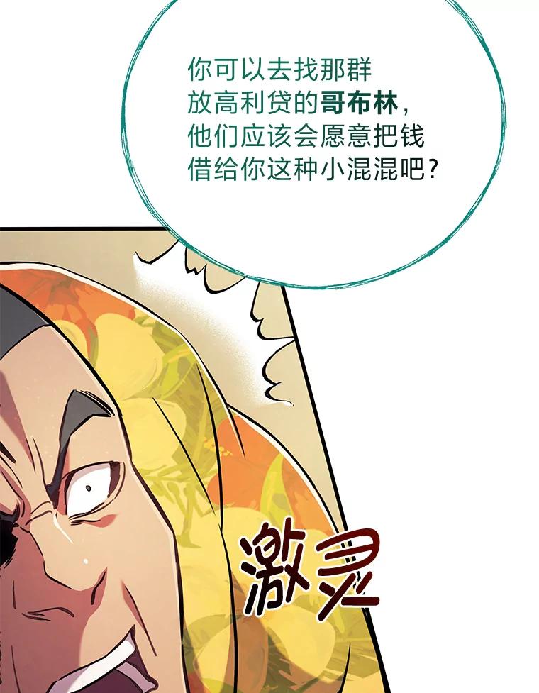 第248页