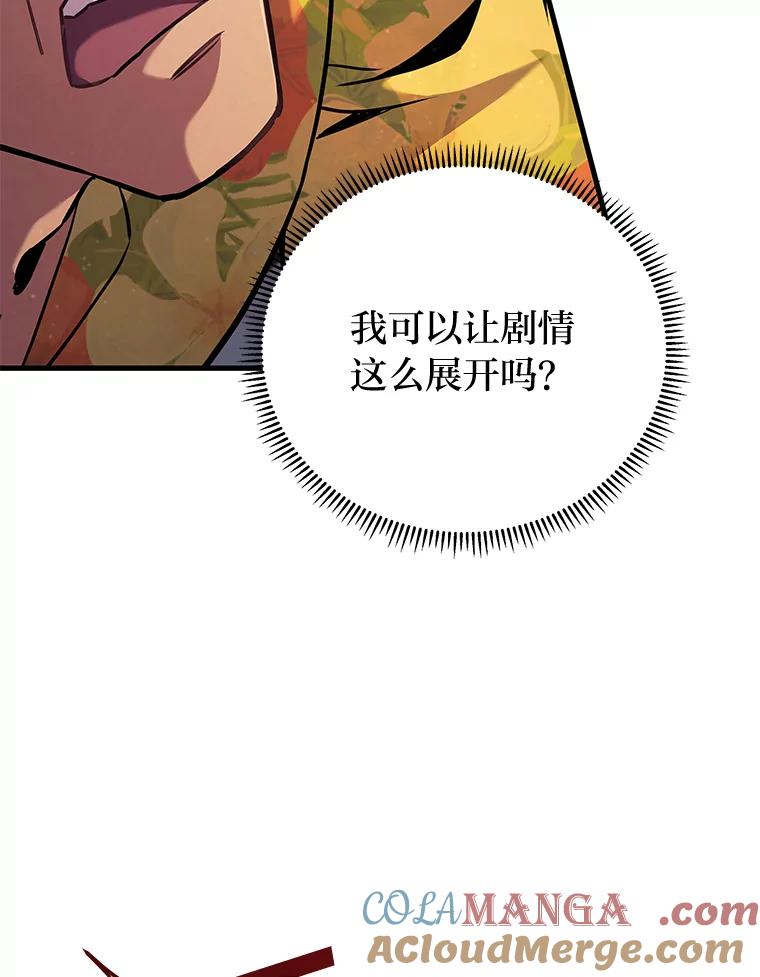 第249页