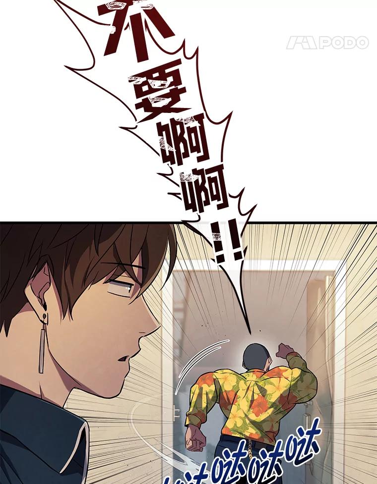 第250页