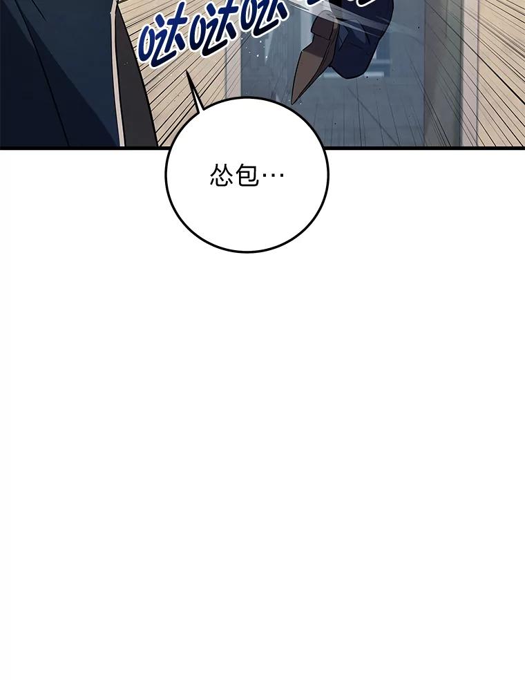 第251页