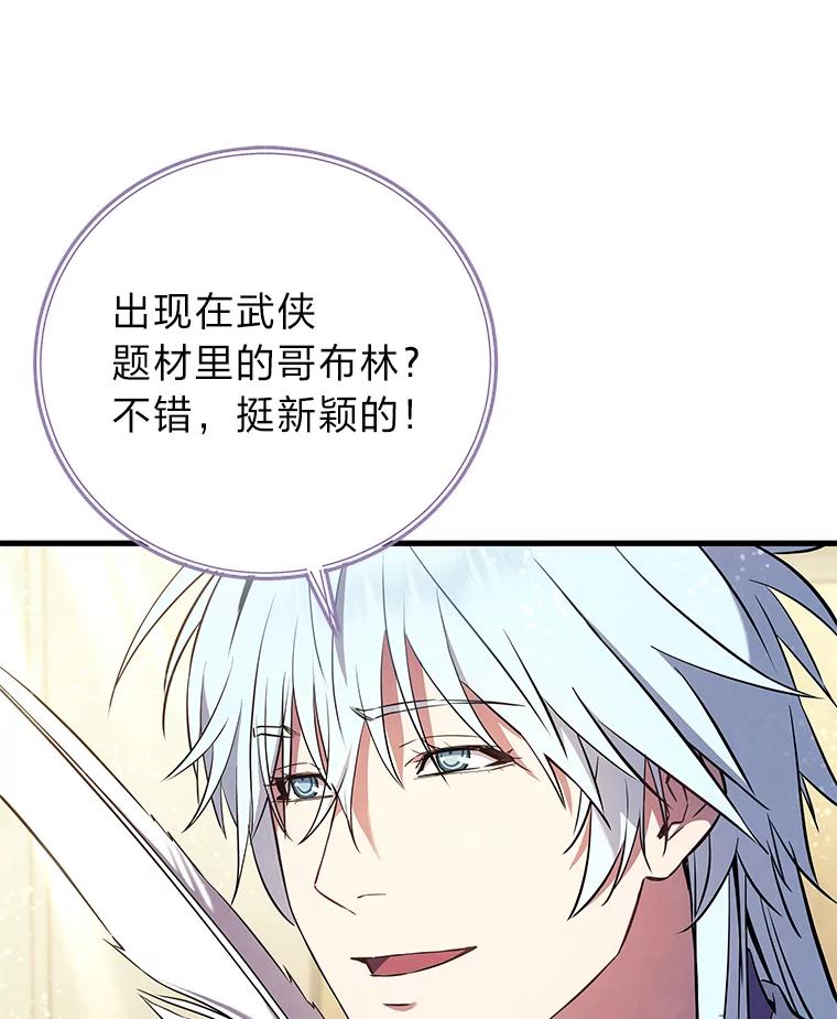 第252页