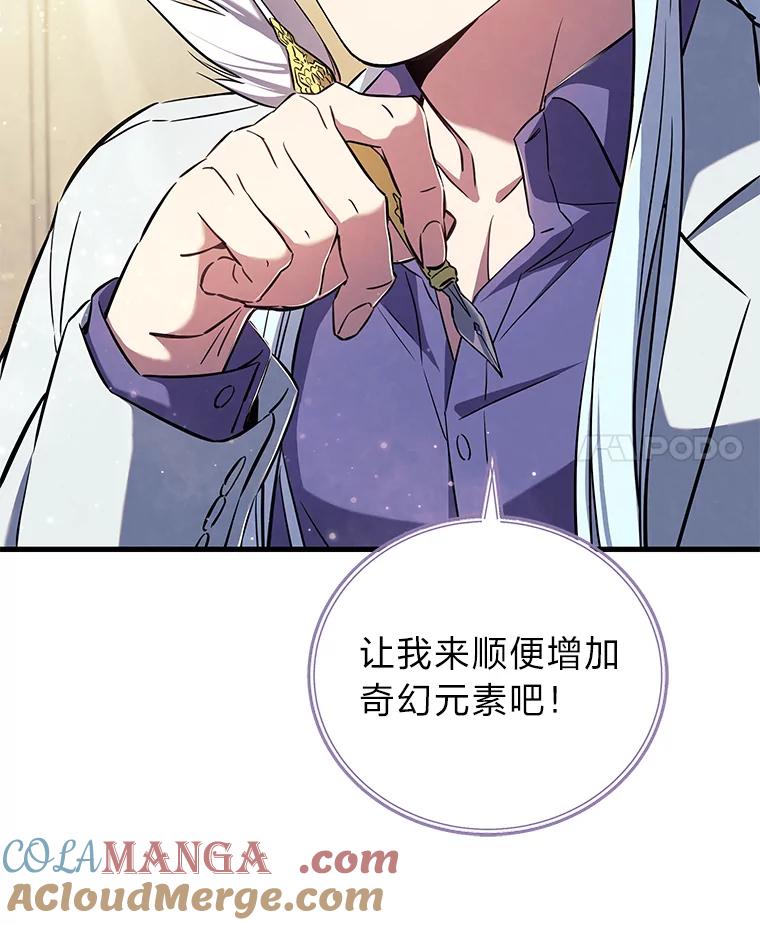 第253页