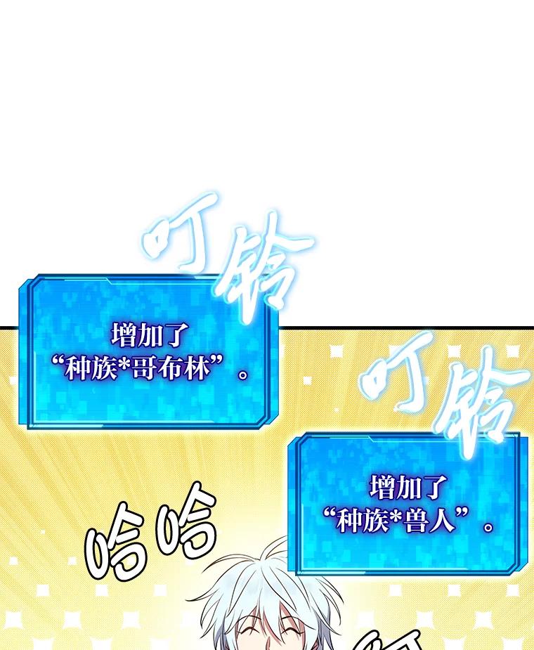 第254页